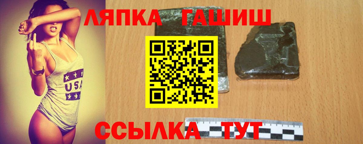 Cocaine Чистополь