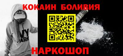 марки lsd Краснознаменск