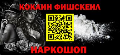 mix Краснодар