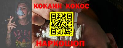 mix Краснодар