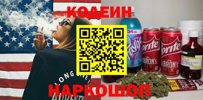 mix Краснодар
