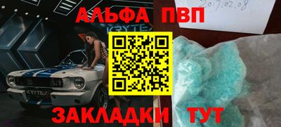 mix Краснодар