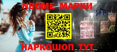 mix Краснодар