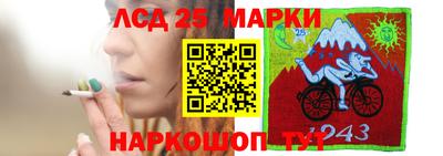 mix Краснодар