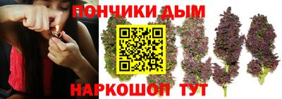марки lsd Краснознаменск