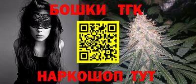 mix Краснодар