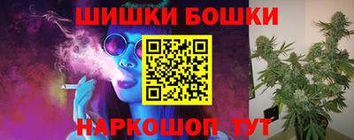 mix Краснодар