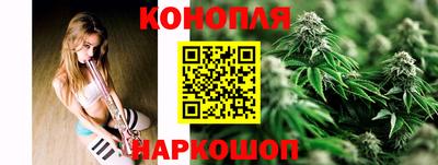 прущая мука Краснокаменск