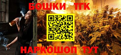 марки lsd Краснознаменск