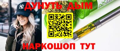mix Краснодар