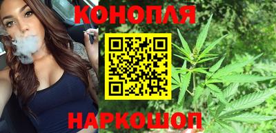 марки lsd Краснознаменск
