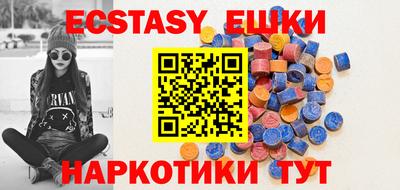 mix Краснодар