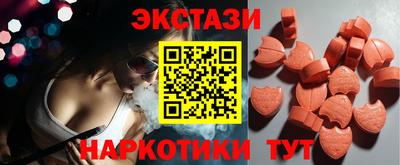 mix Краснодар