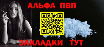 mix Краснодар