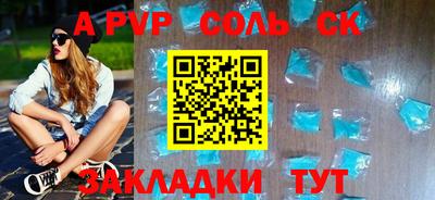 mix Краснодар