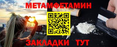 марки lsd Краснознаменск