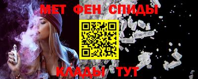прущая мука Краснокаменск
