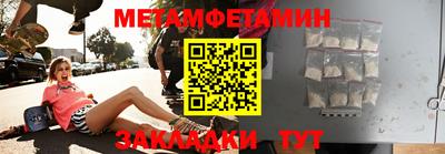 марки lsd Краснознаменск