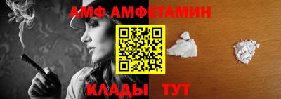 марки lsd Краснознаменск