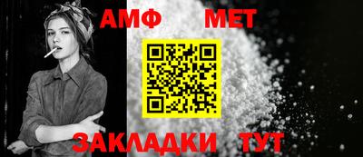 mix Краснодар
