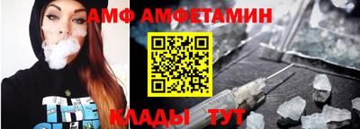 mix Краснодар