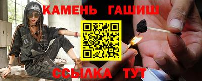 прущая мука Краснокаменск