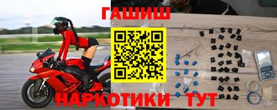прущая мука Краснокаменск