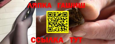 mix Краснодар