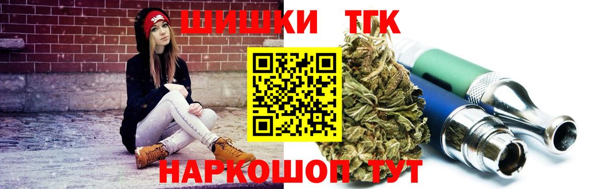 Конопля ГИДРОПОН Чистополь